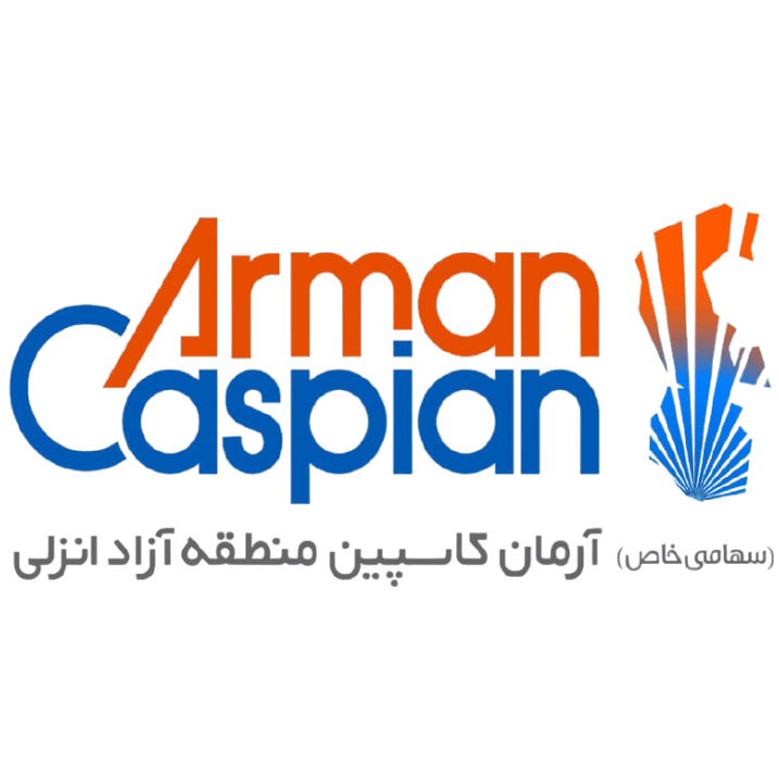 شرکت آرمان کاسپین