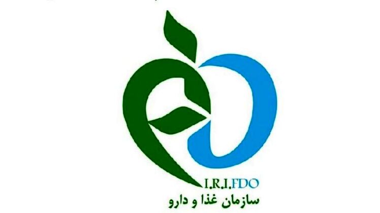 فراخوان شماره 2 تامین داروهای فوریتی تیر ماه 1401