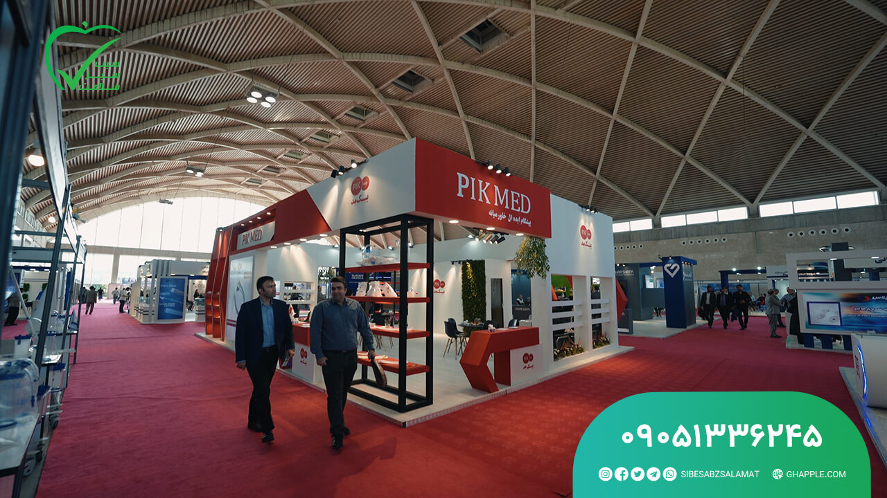 اهمیت حضور در نمایشگاه ایران مد 1404