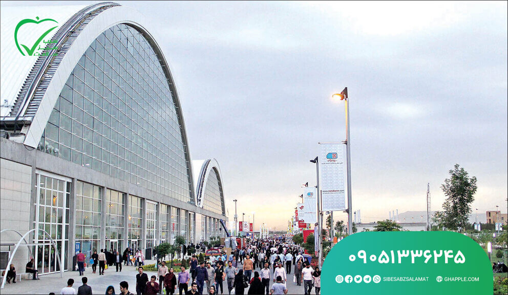 چرا نمایشگاه شهر آفتاب؟