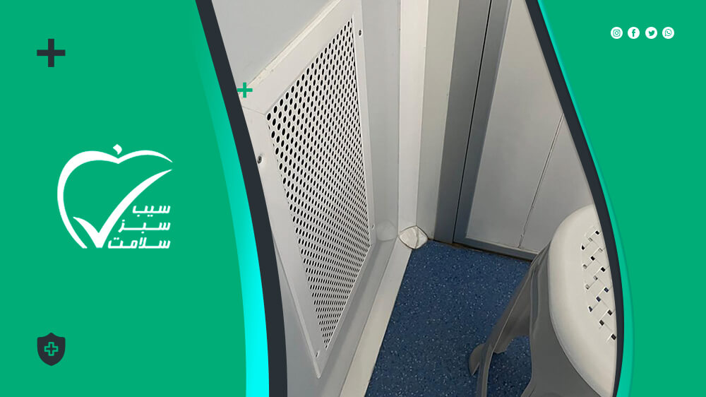 کف و دیواره های کلین روم